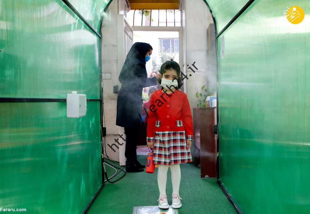 بازگشایی یک مدرسه خصوصی در شمال تهران / عکس: EPA