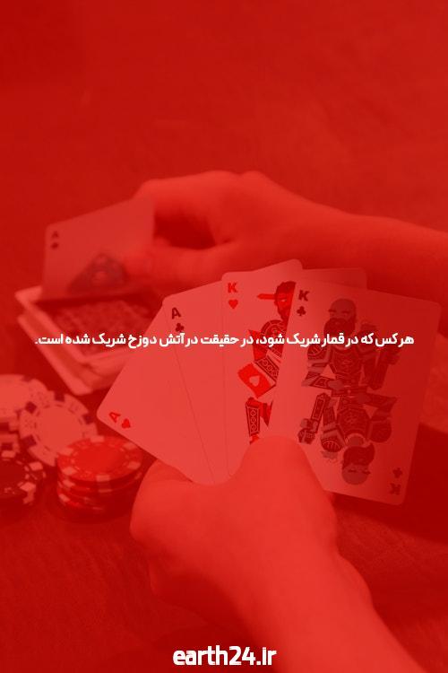در نیمی از زمان، می توانید نتایج خود را در پوکر آنلاین مقایسه کنید