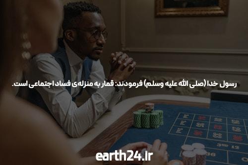 معرفی بازی انفجار آنلاین و اهمیت آن در سایت شرط بندی