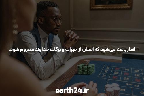 معرفی بازی انفجار آنلاین و اهمیت آن در سایت شرط بندی