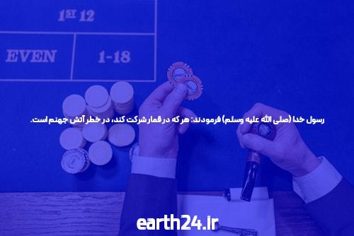 بهترین سایت شرط بندی: دنیای هیجان و پیشبینیهای موفق