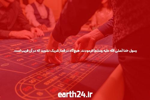 سایت شرط بندی: این است کاری که حرفه ای ها انجام می دهند
