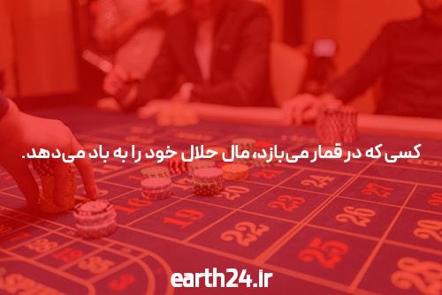 سایت شرط بندی: این است کاری که حرفه ای ها انجام می دهند