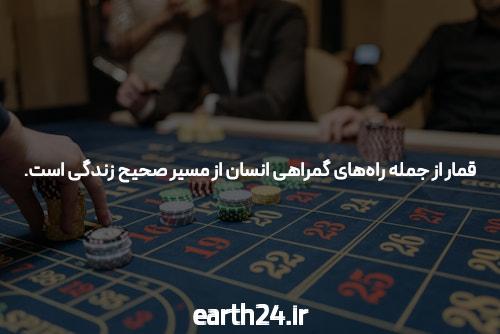 سایت شرط بندی: این است کاری که حرفه ای ها انجام می دهند
