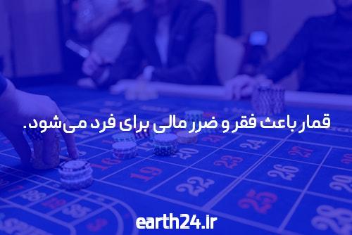 راهنمای کامل ثبت نام در سایت سیگاری بت: ورود به دنیای شرط بندی آنلاین