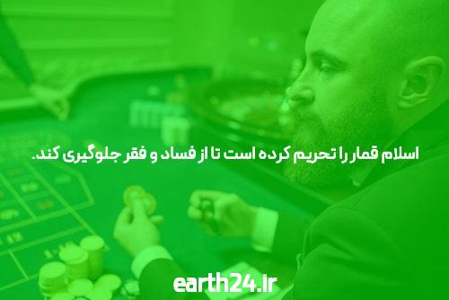 آشنایی با بازی ترید شرط بندی: دنیایی پر از فرصتها و چالشها