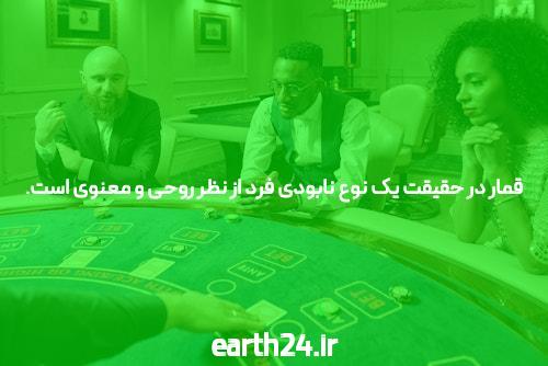 آشنایی با شروع بازی انفجار با شارژ: کلیدی برای موفقیت در سایت‌های شرط بندی