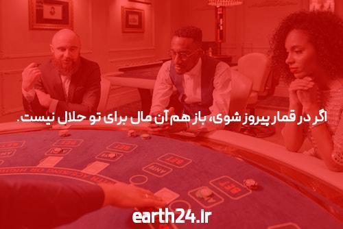 شش روش برای دوری از پوکر آنلاین فرسودگی شغلی