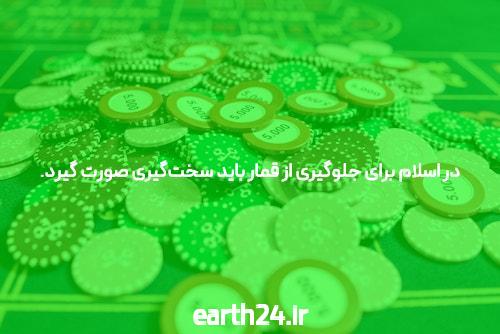 دنس بت لینک ورود مستقیم به سایت شرط بندی: کلید ورود به دنیای شرط بندی آنلاین