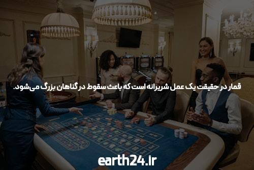 خرید بت BAT فروش بت با تومان در ایران ارزدیجیتال