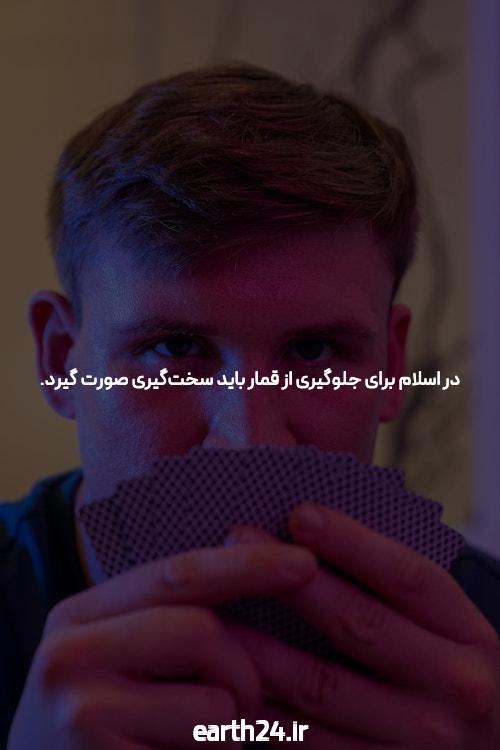 بوفون و رونی مومی سوشی مامانی!