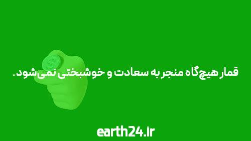 بهبود(افزایش) سایت معتبر شما در 3 روز