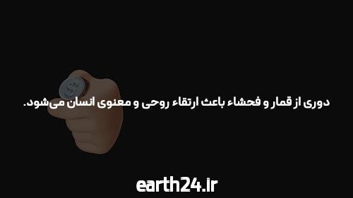 بهبود(افزایش) سایت معتبر شما در 3 روز