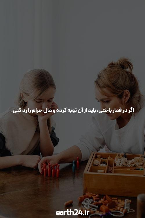 بهبود(افزایش) سایت معتبر شما در 3 روز