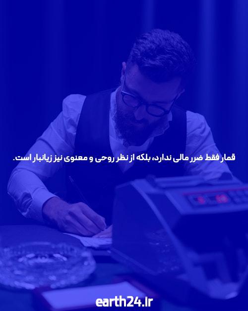 نازنین همدانی و خواهرش
