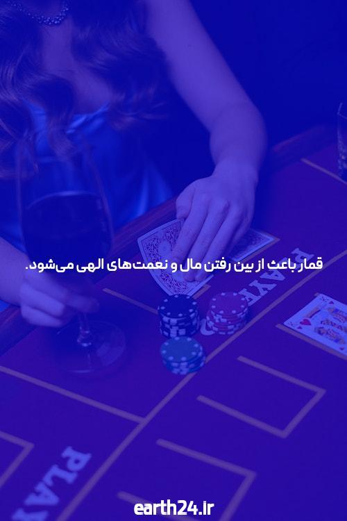 شرطبندی ورزشی ویکیپدیا، دانشنامهٔ آزاد