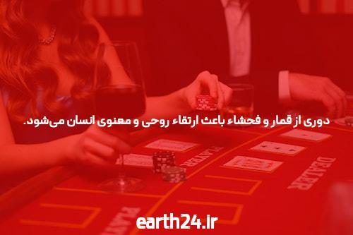 پوکر آنلاین: هنر یا شانس؟
