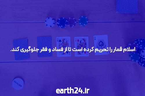 چگونه بر چالشهای انفجار دنس بت در سایت شرط بندی بازی انفجار غلبه کنیم؟