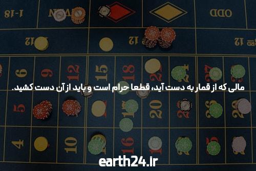 بهترین سایت شرط بندی پوکر آنلاین pokerbama.info