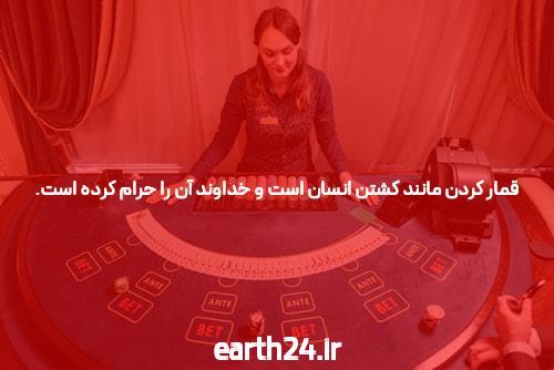 معرفی سایت پیش بینی سیگاری بت: تجربه‌ای نوین در دنیای شرط بندی