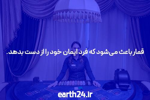 اثبات اینکه بت بال 90 آیا دقیقا همان چیزی است که شاید در جستجوی