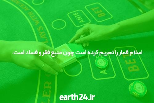 اثبات اینکه بت بال 90 آیا دقیقا همان چیزی است که شاید در جستجوی