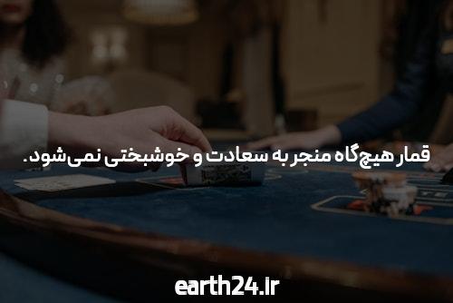 بهترین سایت انفجار با ضریب بالا: یک راه جذاب برای برنده شدن در بازی انفجار