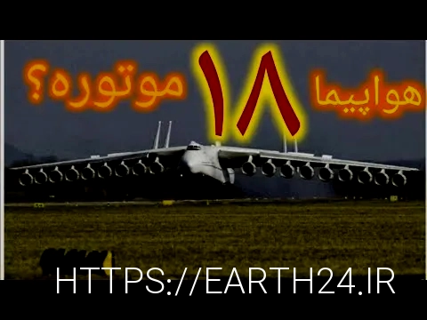 باربری
