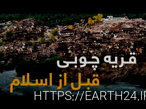 باربری