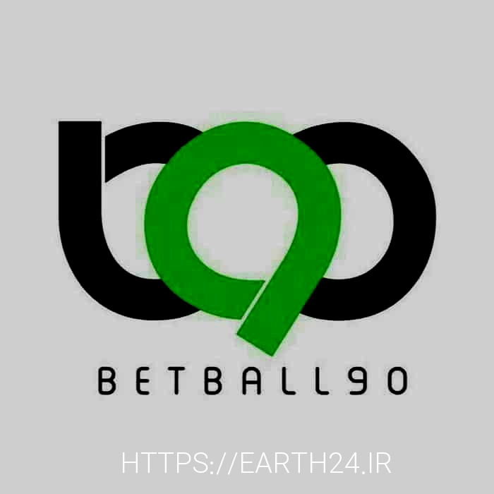 بت بال 90